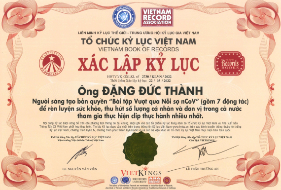 Chứng nhận xác lập kỷ lục