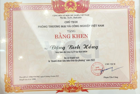 Bằng khen của  Phòng Thương mại & Công nghiệp Việt Nam 
