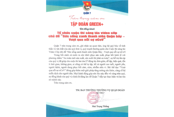 Thư cảm ơn BTV Tỉnh Đoàn Q7