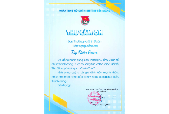 Thư cảm ơn BTV Tỉnh Đoàn Tiền Giang
