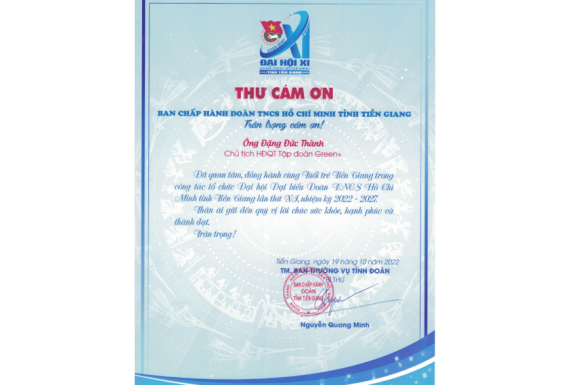 Thư cám ơn Ban chấp hành Đoàn TNCS HCM tỉnh Tiền Giang